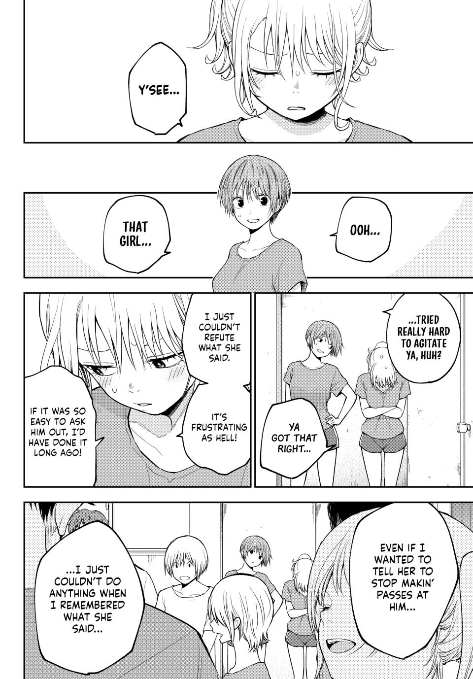 Medaka Kuroiwa is Impervious to My Charms Chapter 167 - Page 4