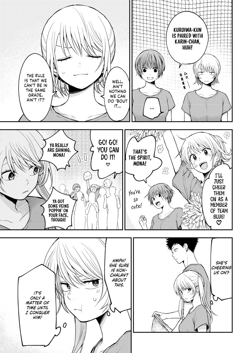 Medaka Kuroiwa is Impervious to My Charms Chapter 168 - Page 3
