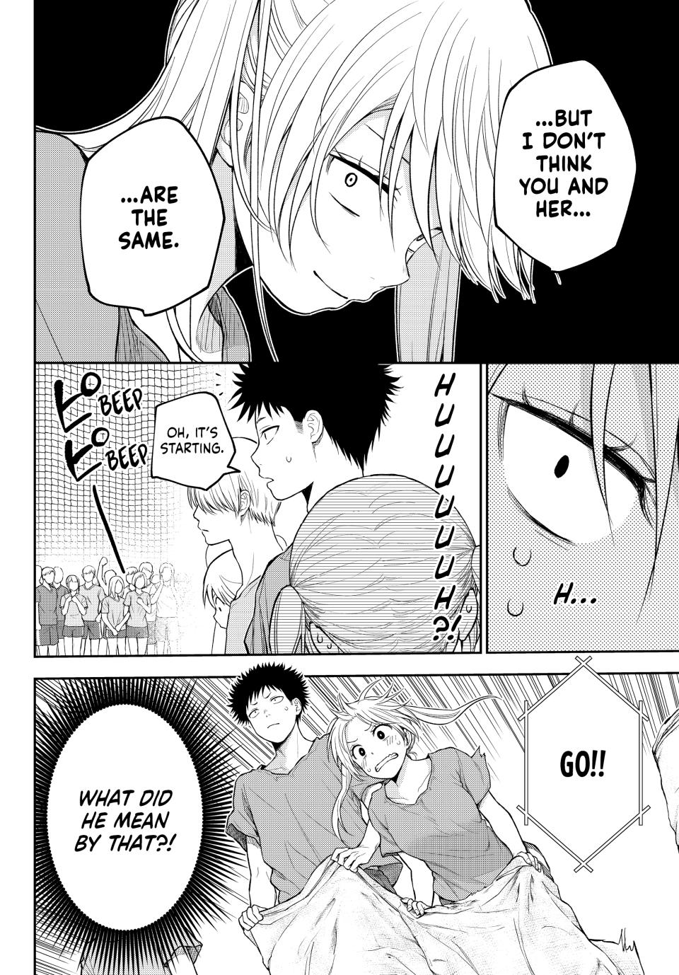 Medaka Kuroiwa is Impervious to My Charms Chapter 168 - Page 6