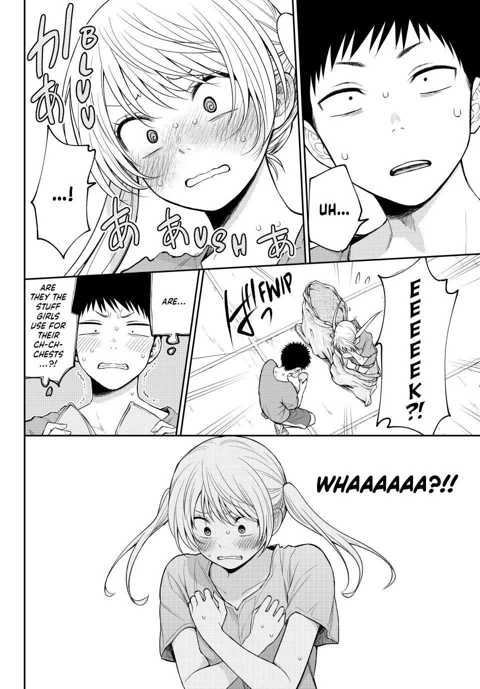 Medaka Kuroiwa is Impervious to My Charms Chapter 168 - Page 14