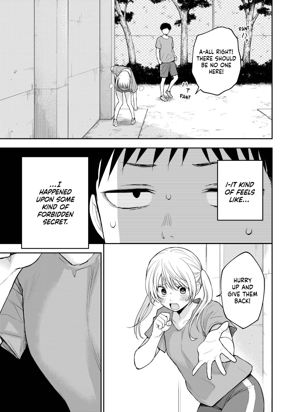 Medaka Kuroiwa is Impervious to My Charms Chapter 169 - Page 3