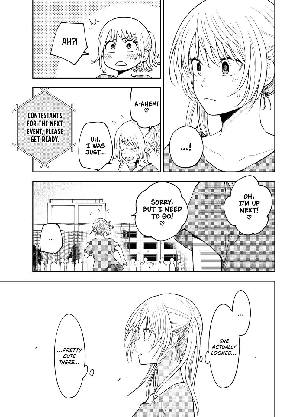 Medaka Kuroiwa is Impervious to My Charms Chapter 170 - Page 3