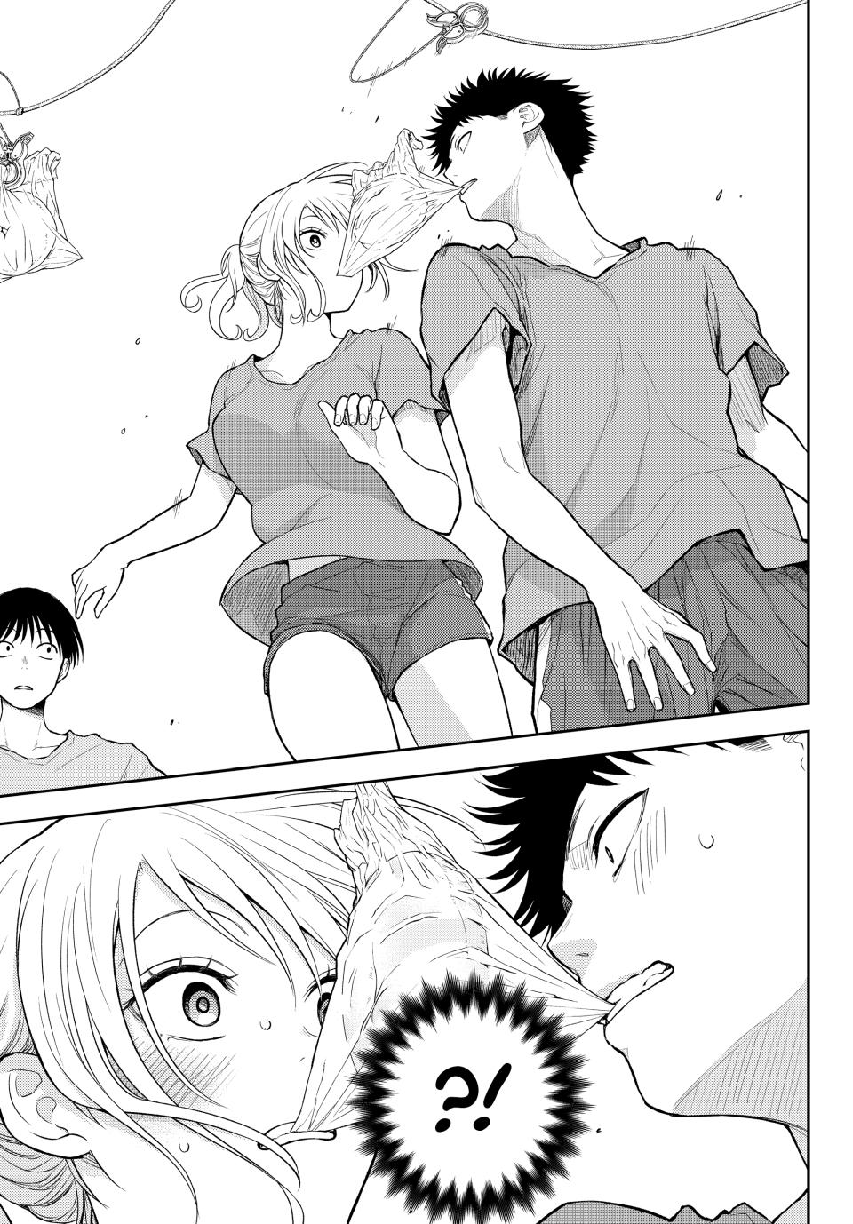 Medaka Kuroiwa is Impervious to My Charms Chapter 171 - Page 3