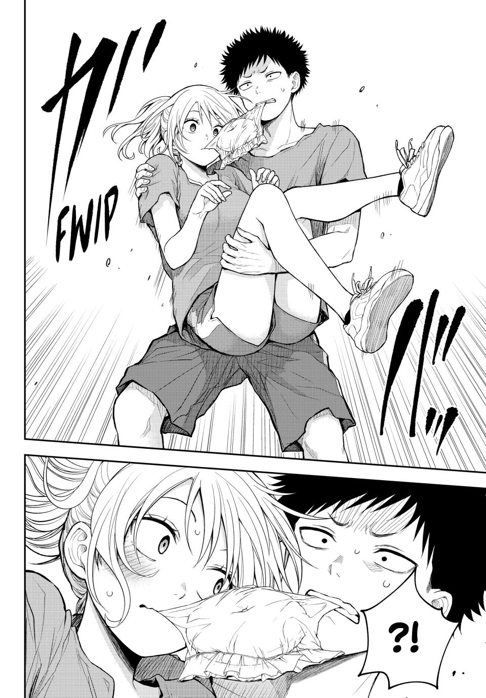 Medaka Kuroiwa is Impervious to My Charms Chapter 171 - Page 4