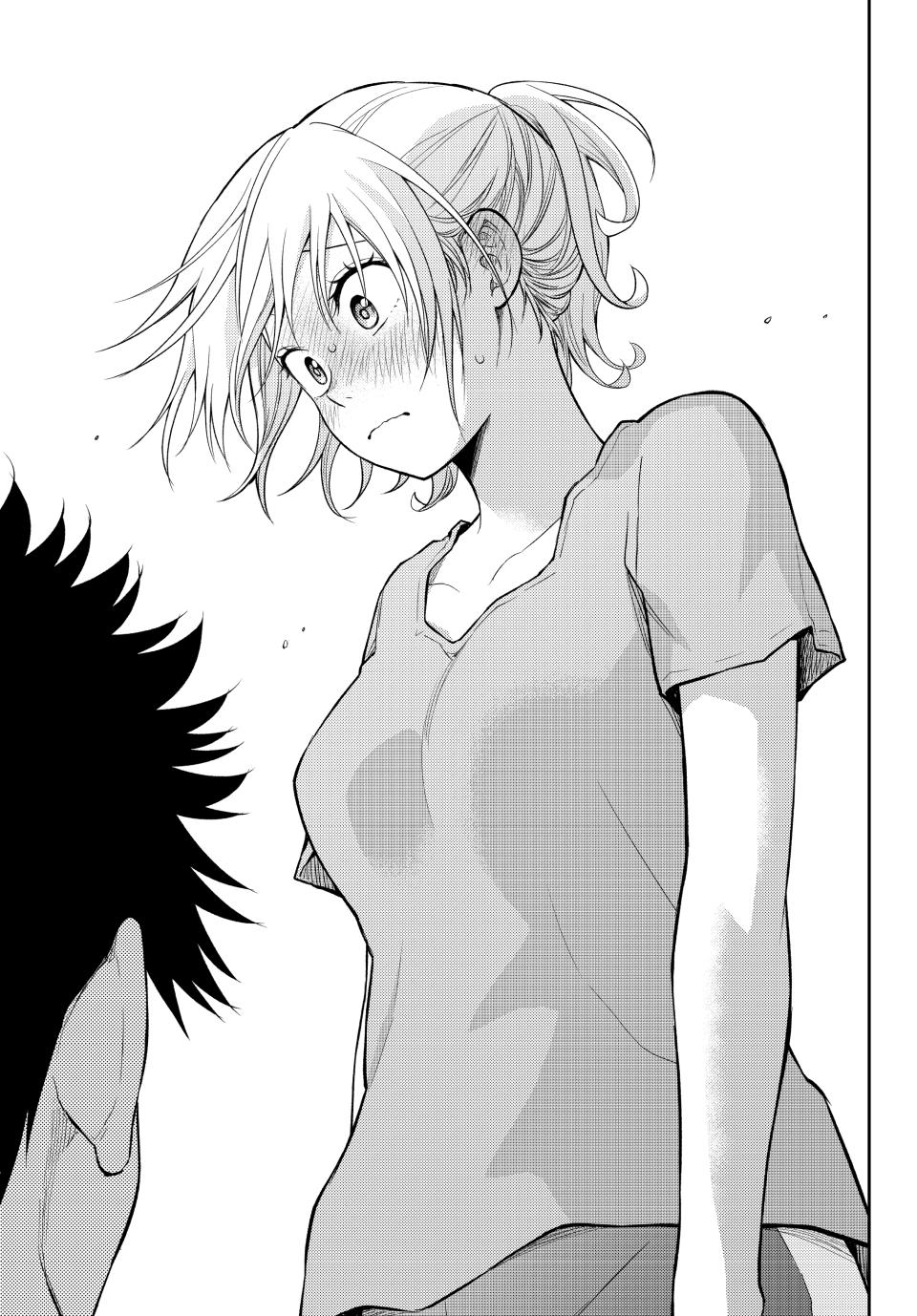 Medaka Kuroiwa is Impervious to My Charms Chapter 171 - Page 7