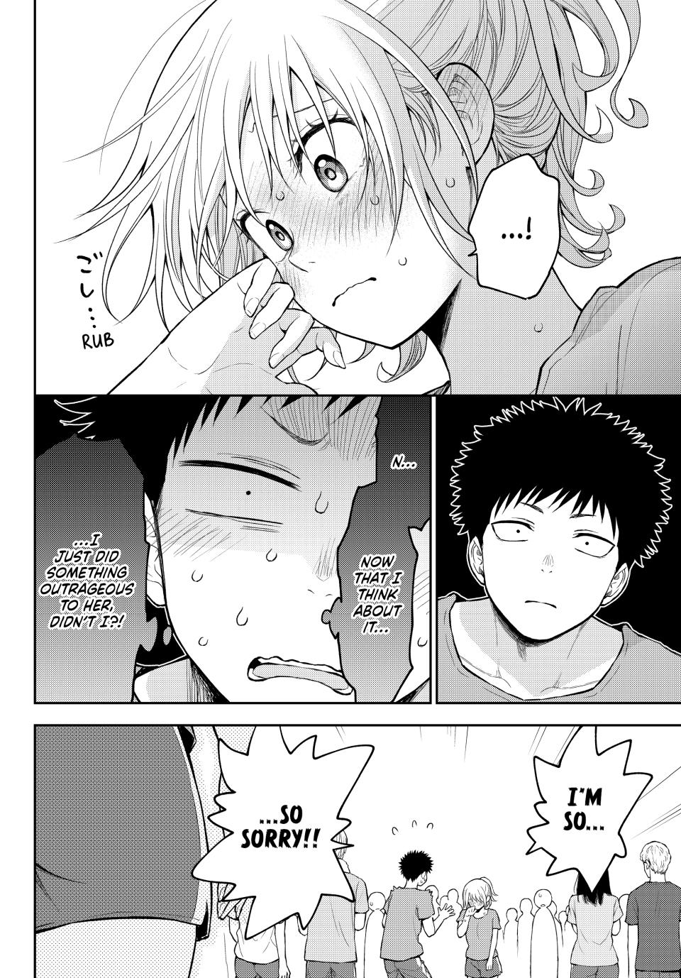 Medaka Kuroiwa is Impervious to My Charms Chapter 171 - Page 8