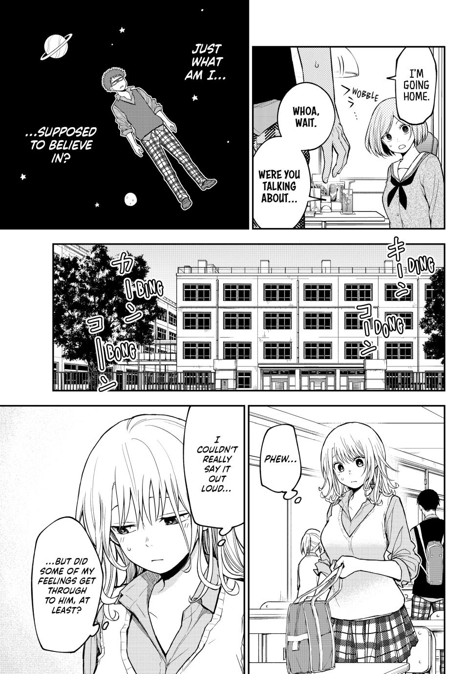 Medaka Kuroiwa is Impervious to My Charms Chapter 175 - Page 7