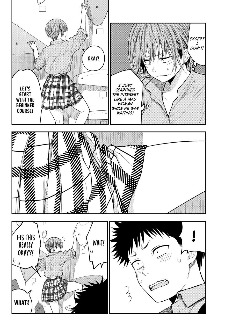 Medaka Kuroiwa is Impervious to My Charms Chapter 177 - Page 4