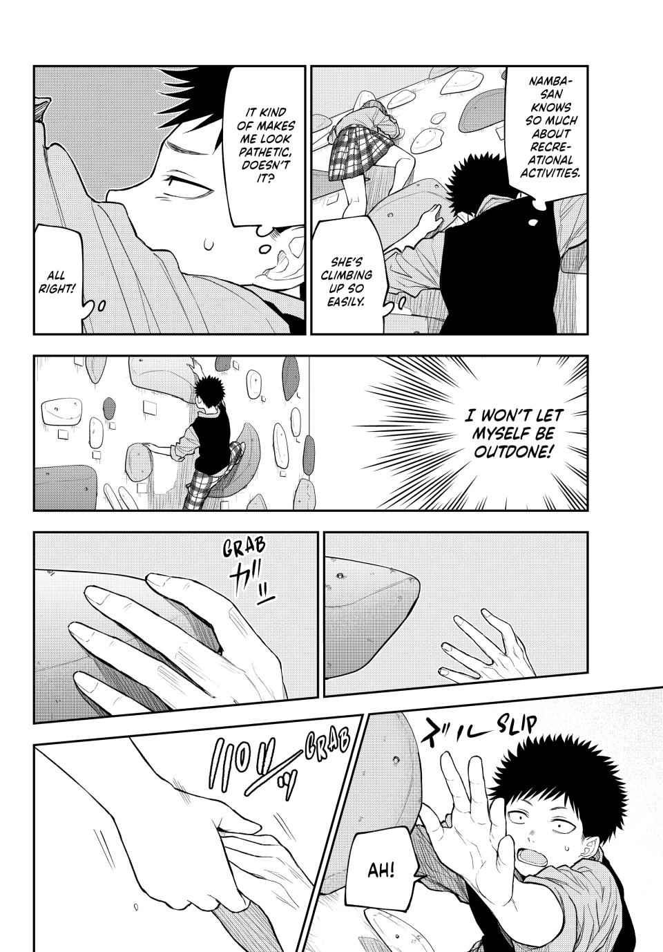 Medaka Kuroiwa is Impervious to My Charms Chapter 177 - Page 6