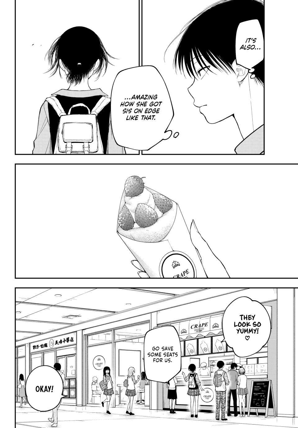 Medaka Kuroiwa is Impervious to My Charms Chapter 180 - Page 8