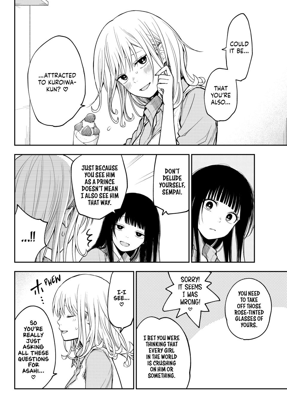 Medaka Kuroiwa is Impervious to My Charms Chapter 181 - Page 4