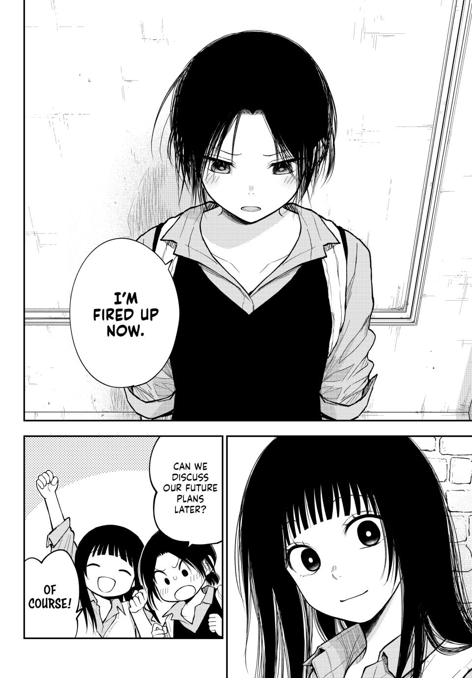 Medaka Kuroiwa is Impervious to My Charms Chapter 182 - Page 4