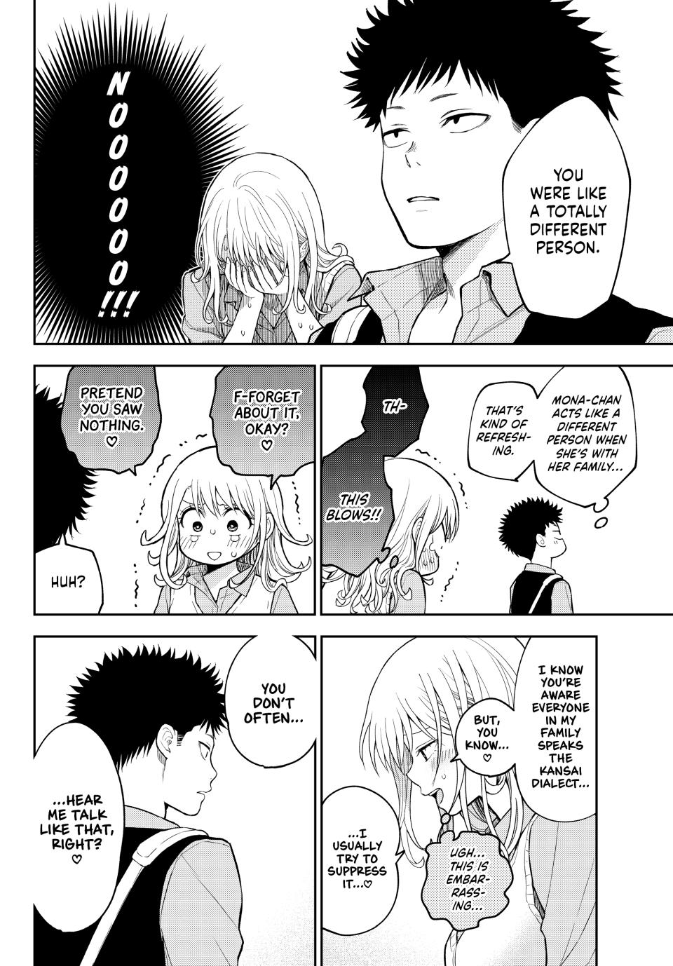 Medaka Kuroiwa is Impervious to My Charms Chapter 182 - Page 8
