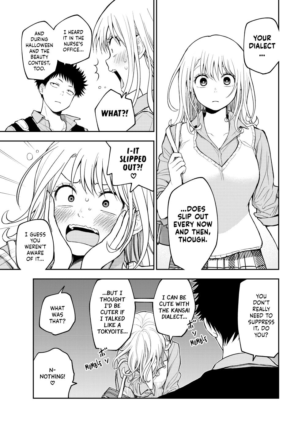 Medaka Kuroiwa is Impervious to My Charms Chapter 182 - Page 11