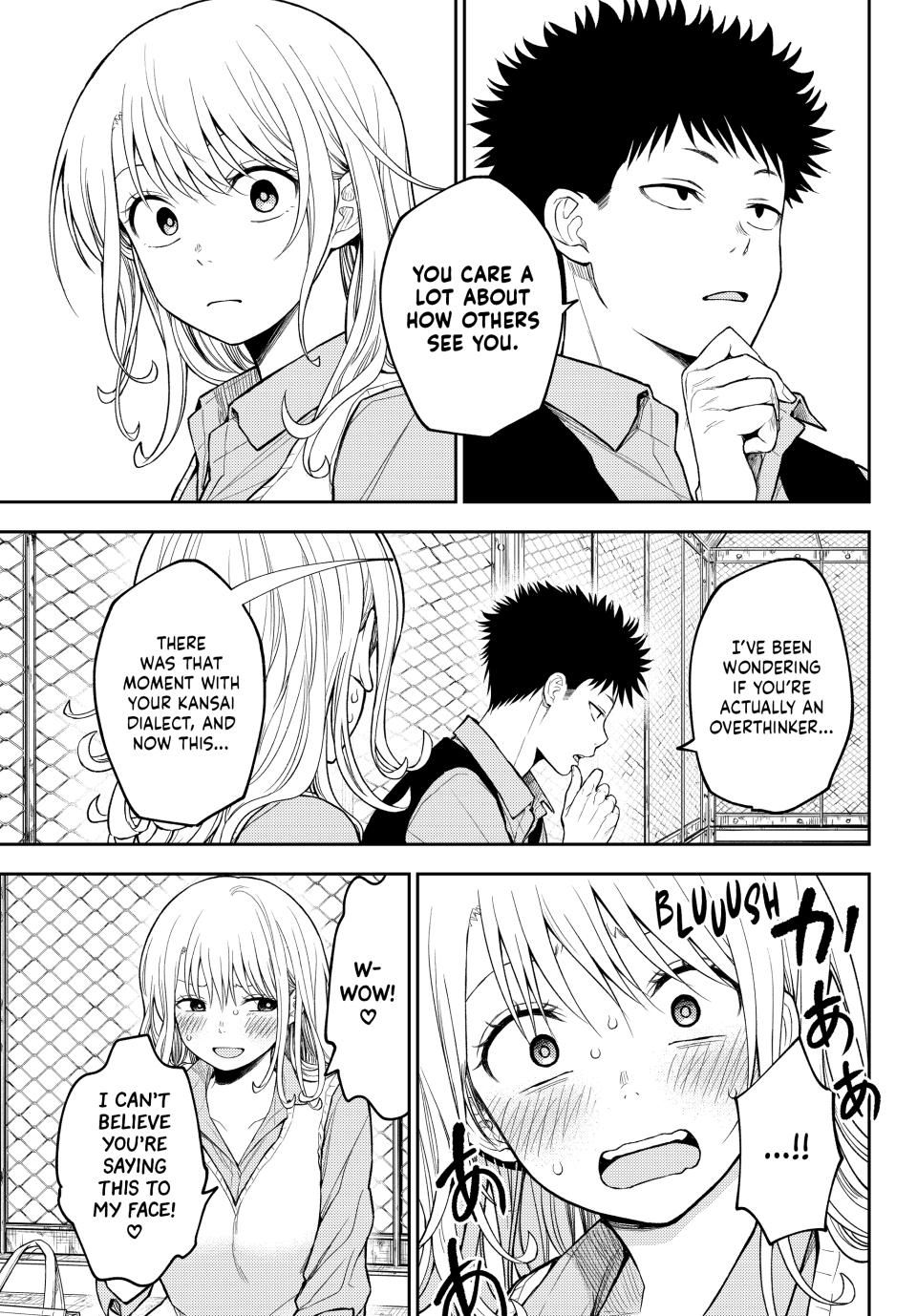 Medaka Kuroiwa is Impervious to My Charms Chapter 183 - Page 5