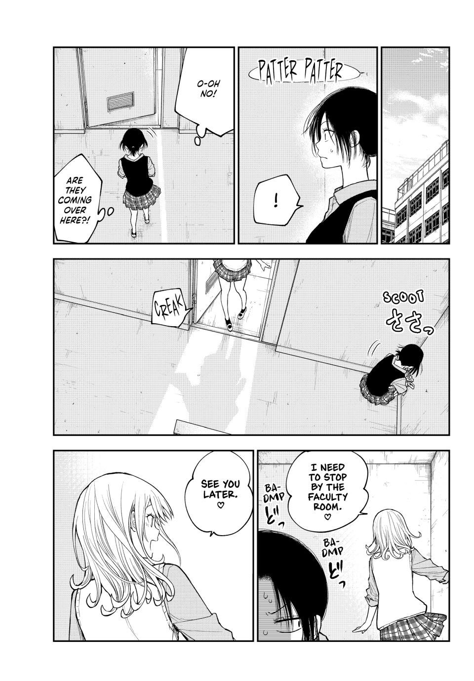 Medaka Kuroiwa is Impervious to My Charms Chapter 184 - Page 3