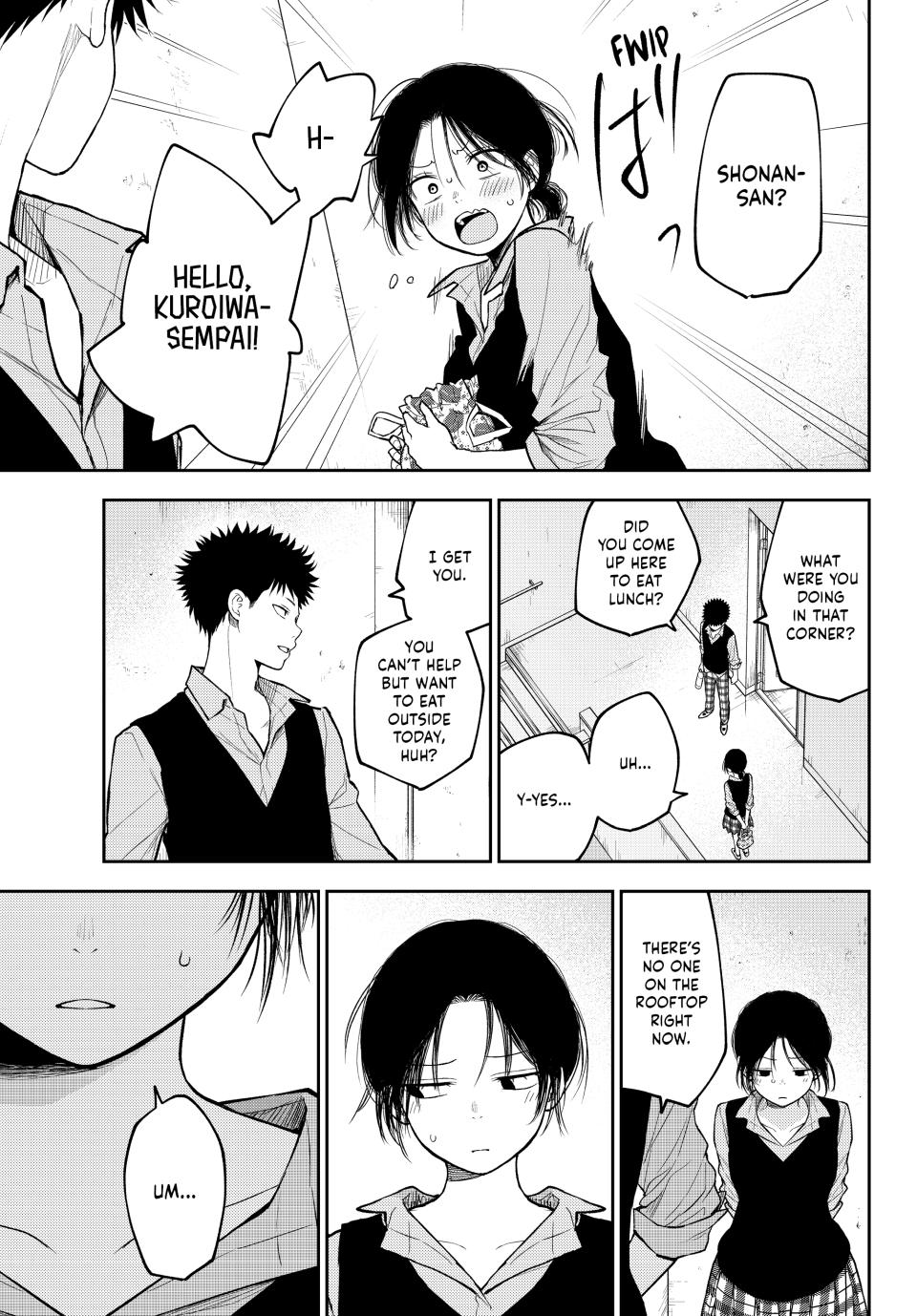 Medaka Kuroiwa is Impervious to My Charms Chapter 184 - Page 3