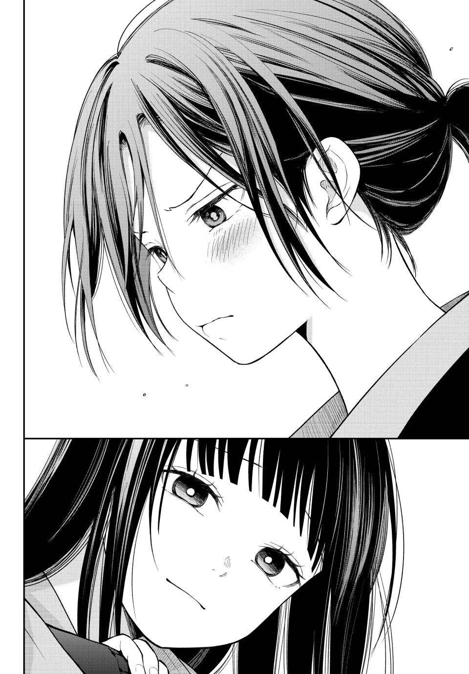 Medaka Kuroiwa is Impervious to My Charms Chapter 184 - Page 12