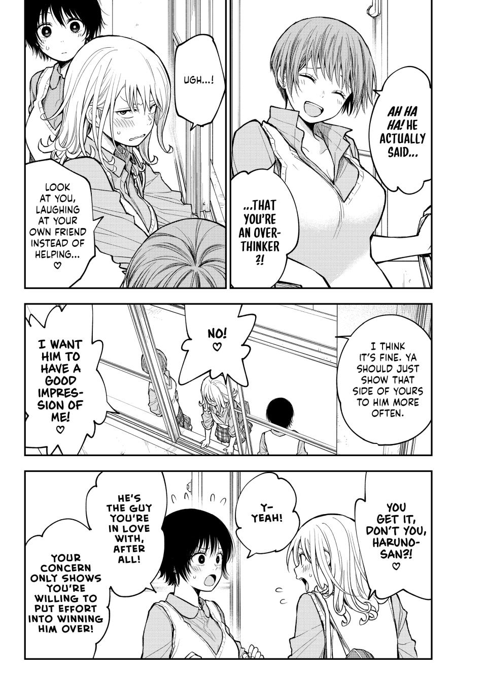 Medaka Kuroiwa is Impervious to My Charms Chapter 186 - Page 2