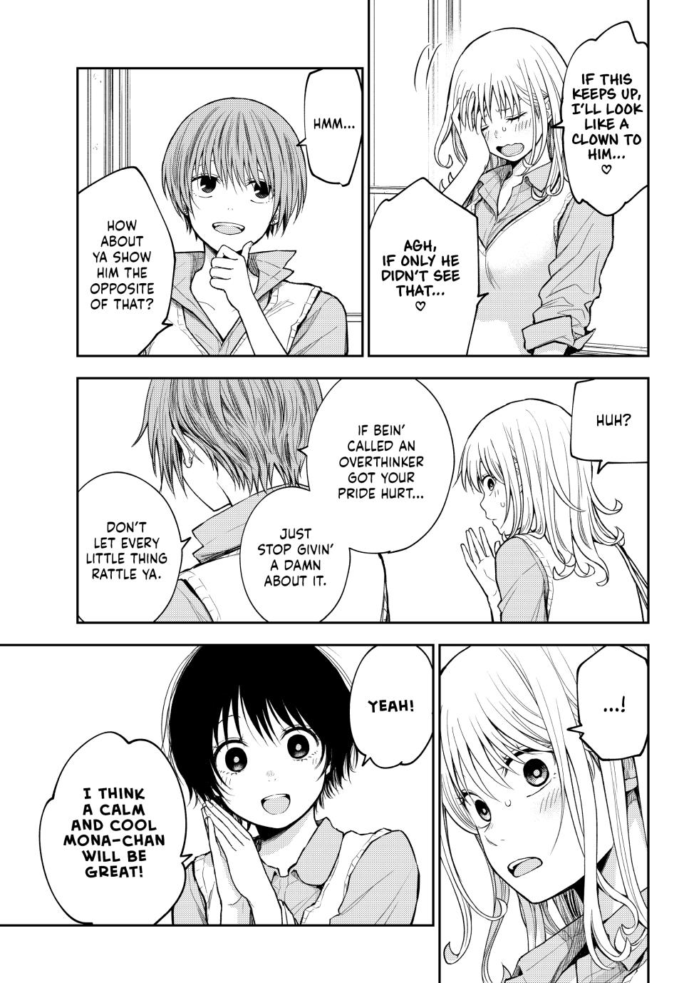 Medaka Kuroiwa is Impervious to My Charms Chapter 186 - Page 3