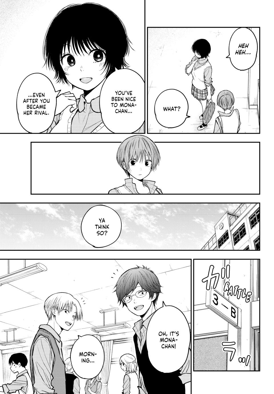 Medaka Kuroiwa is Impervious to My Charms Chapter 186 - Page 5