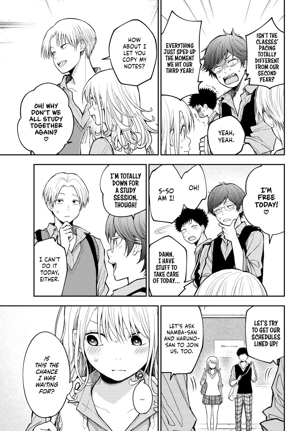 Medaka Kuroiwa is Impervious to My Charms Chapter 187 - Page 7