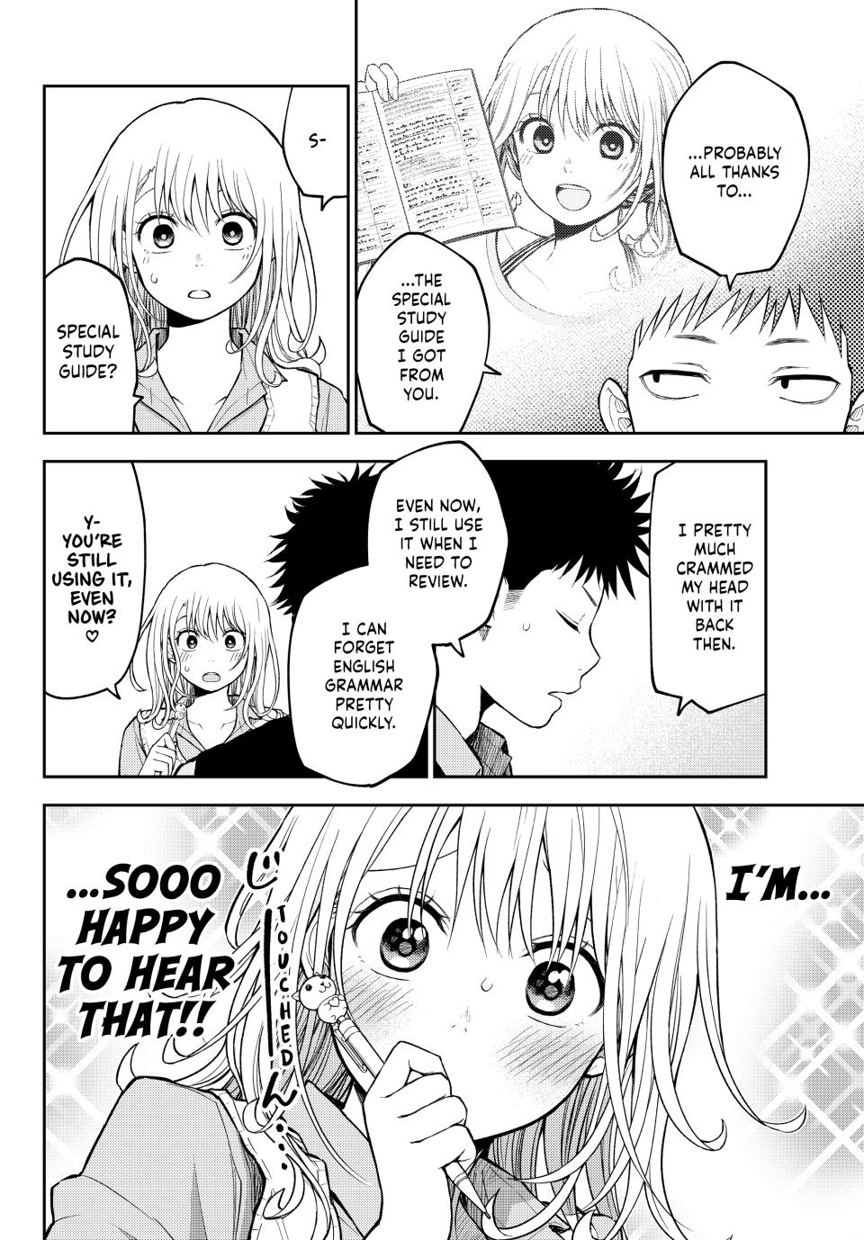 Medaka Kuroiwa is Impervious to My Charms Chapter 187 - Page 10