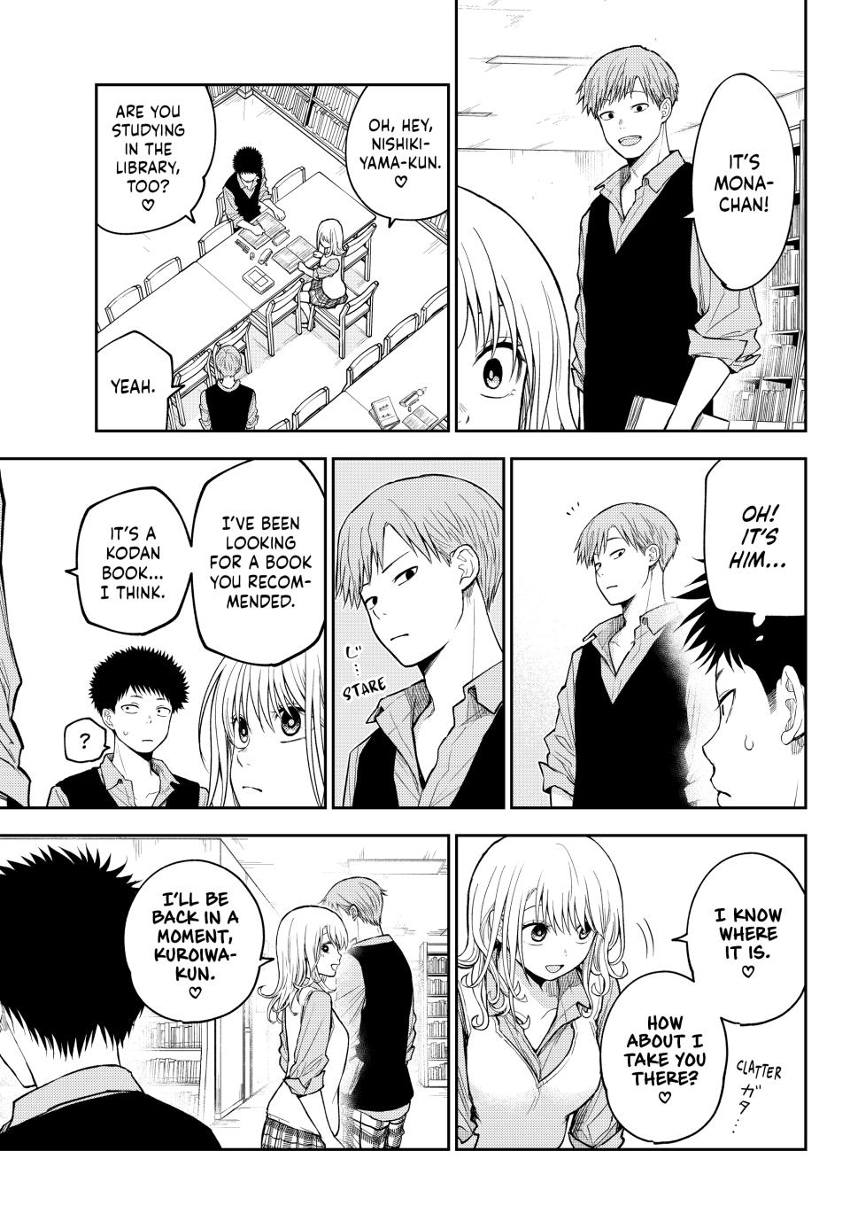 Medaka Kuroiwa is Impervious to My Charms Chapter 188 - Page 7