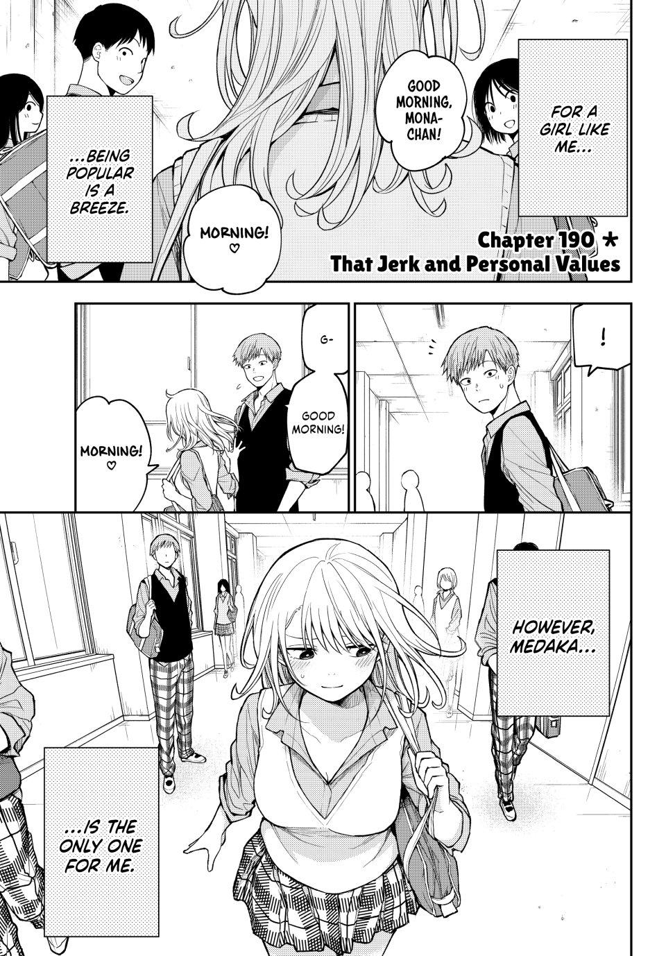 Medaka Kuroiwa is Impervious to My Charms Chapter 190 - Page 1