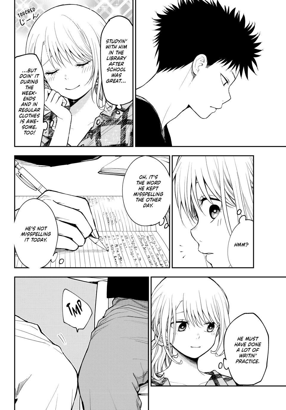 Medaka Kuroiwa is Impervious to My Charms Chapter 190 - Page 6