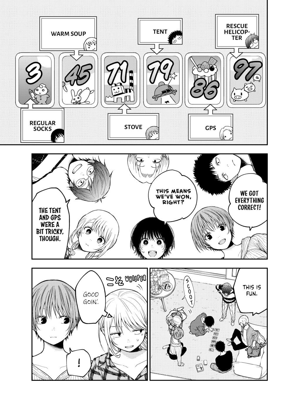 Medaka Kuroiwa is Impervious to My Charms Chapter 191 - Page 3