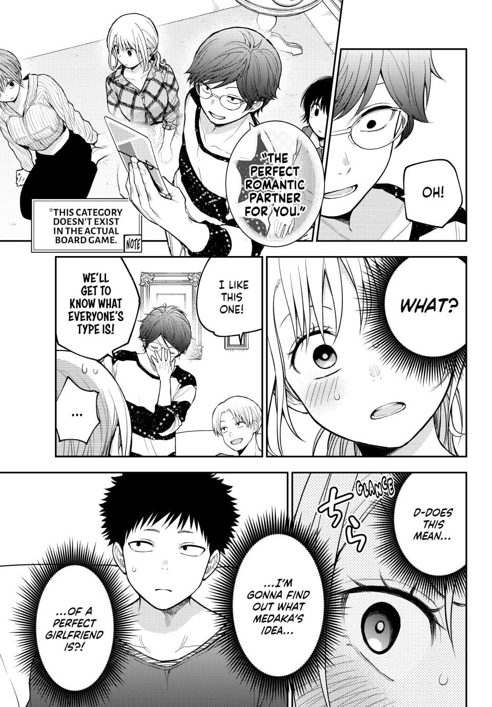 Medaka Kuroiwa is Impervious to My Charms Chapter 191 - Page 5