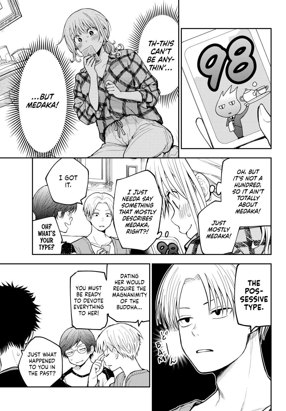 Medaka Kuroiwa is Impervious to My Charms Chapter 191 - Page 7