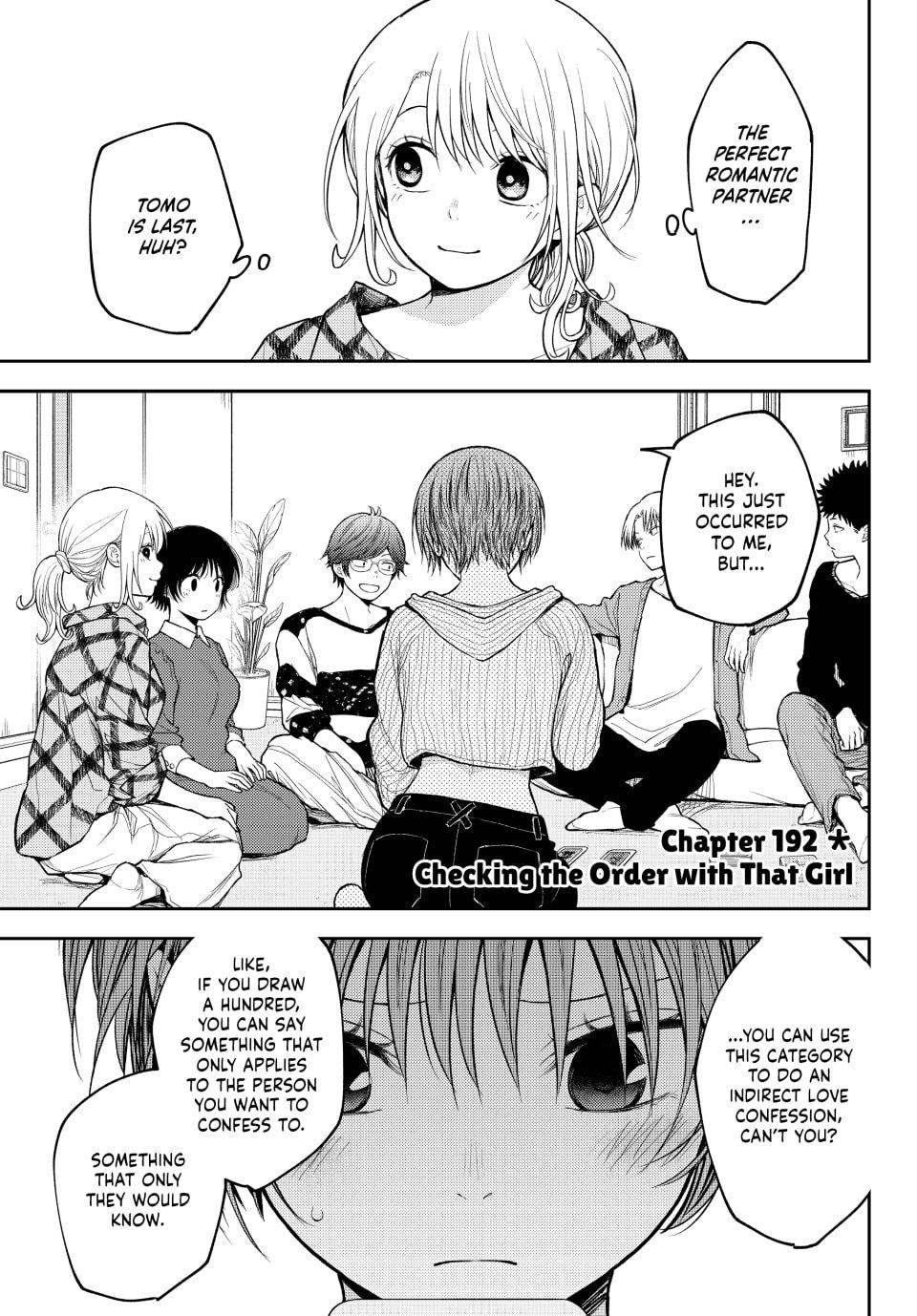 Medaka Kuroiwa is Impervious to My Charms Chapter 192 - Page 1