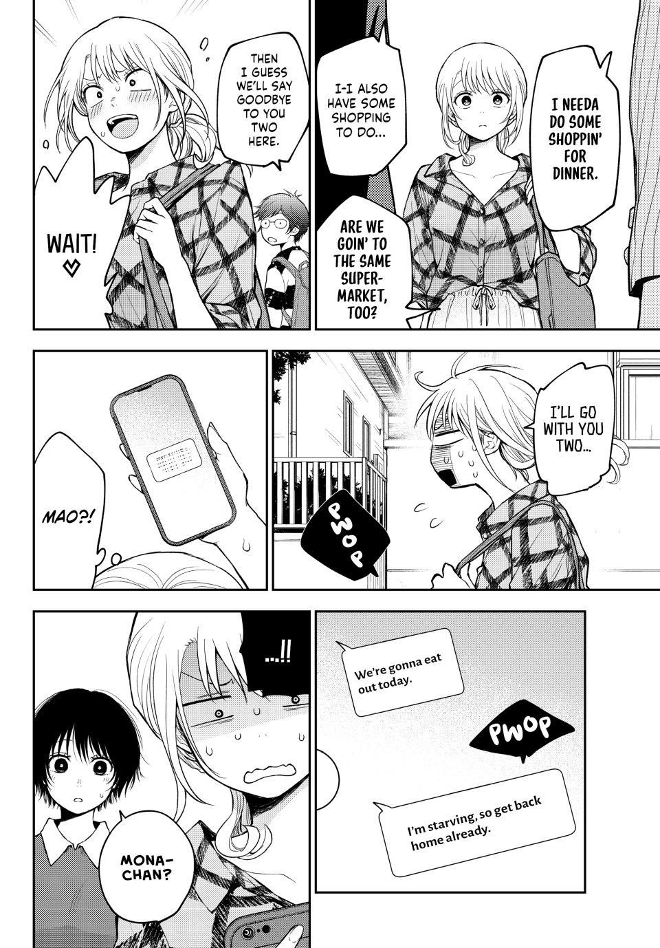 Medaka Kuroiwa is Impervious to My Charms Chapter 192 - Page 12