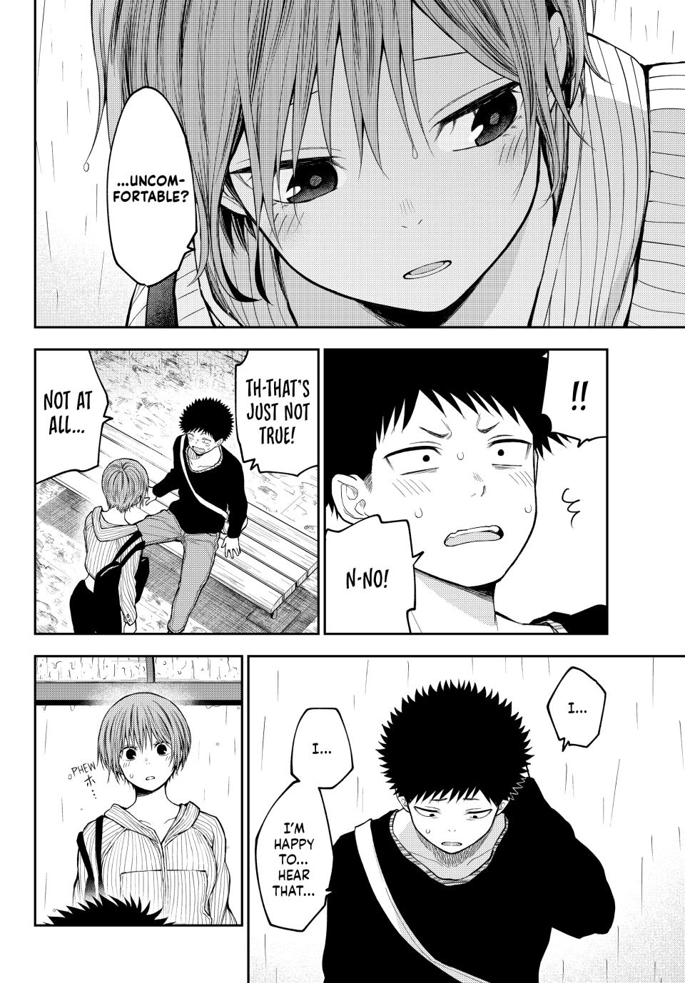 Medaka Kuroiwa is Impervious to My Charms Chapter 194 - Page 4