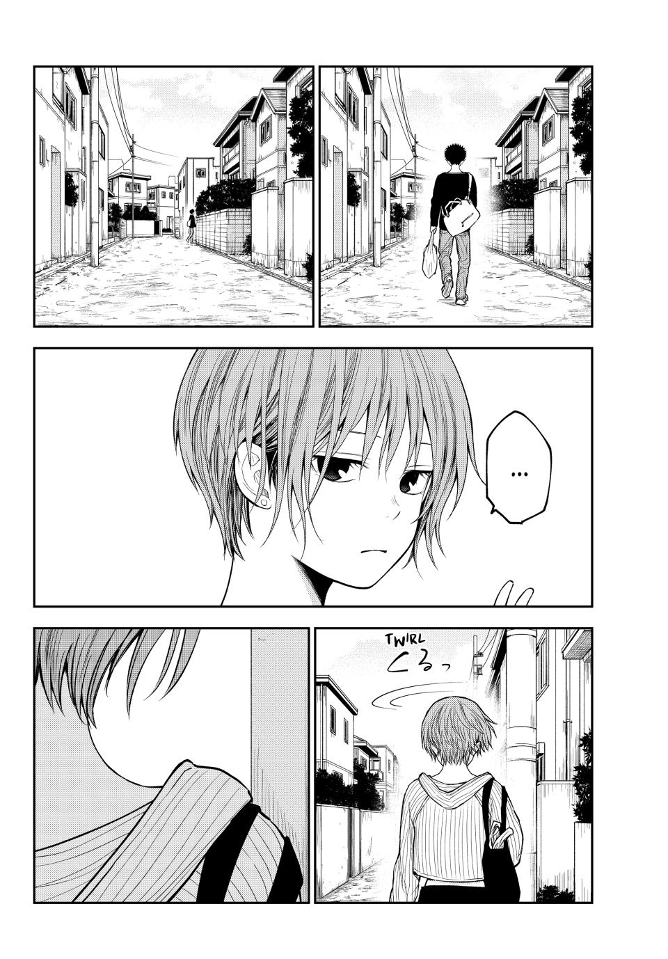 Medaka Kuroiwa is Impervious to My Charms Chapter 194 - Page 6