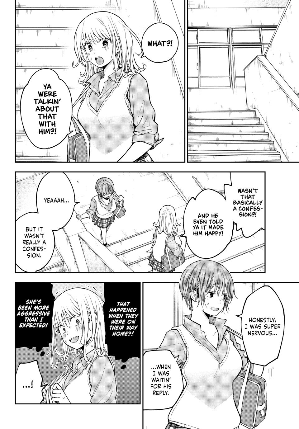 Medaka Kuroiwa is Impervious to My Charms Chapter 195 - Page 2