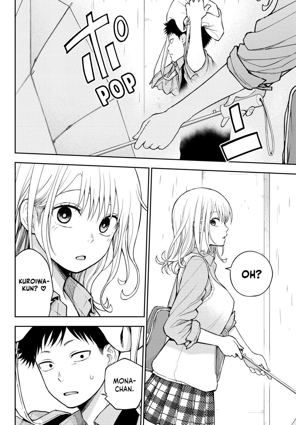 Medaka Kuroiwa is Impervious to My Charms Chapter 198 - Page 9
