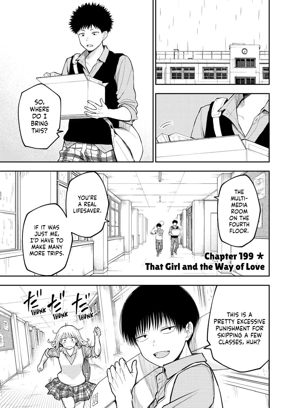 Medaka Kuroiwa is Impervious to My Charms Chapter 199 - Page 1