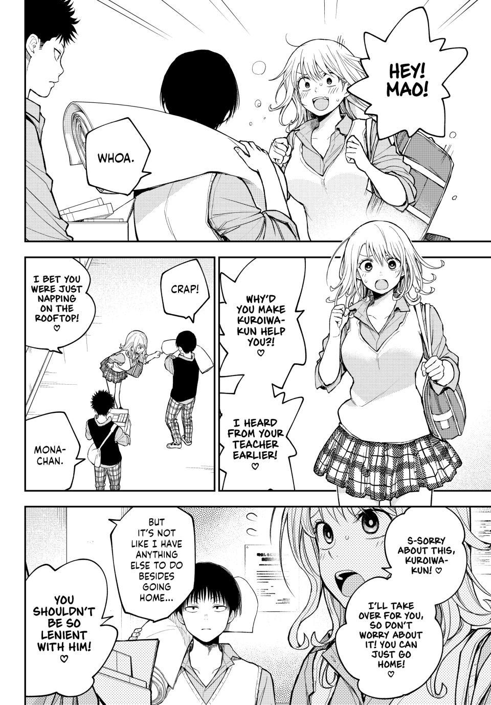Medaka Kuroiwa is Impervious to My Charms Chapter 199 - Page 2