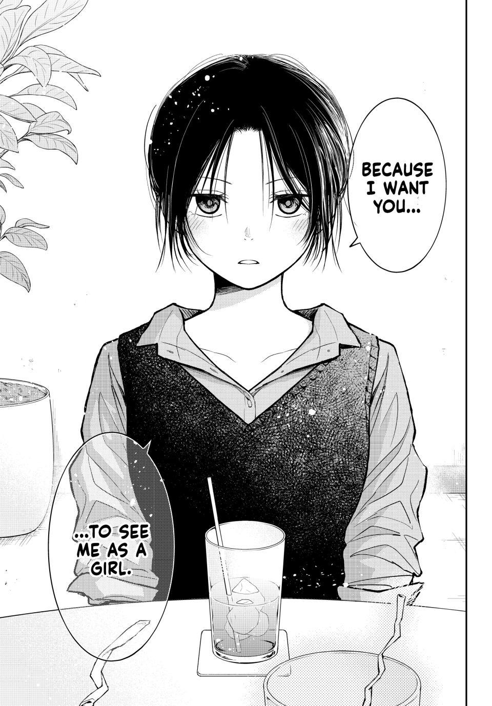 Medaka Kuroiwa is Impervious to My Charms Chapter 200 - Page 7