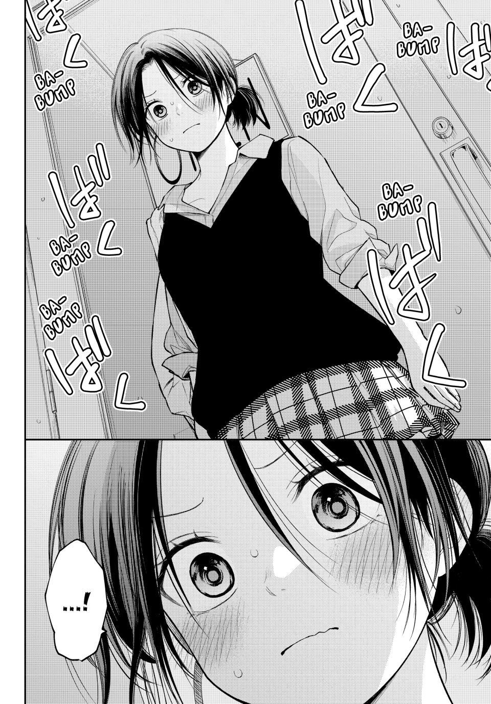 Medaka Kuroiwa is Impervious to My Charms Chapter 200 - Page 12