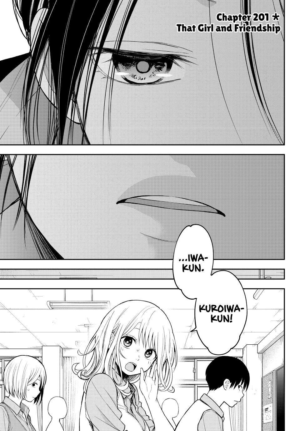 Medaka Kuroiwa is Impervious to My Charms Chapter 201 - Page 1