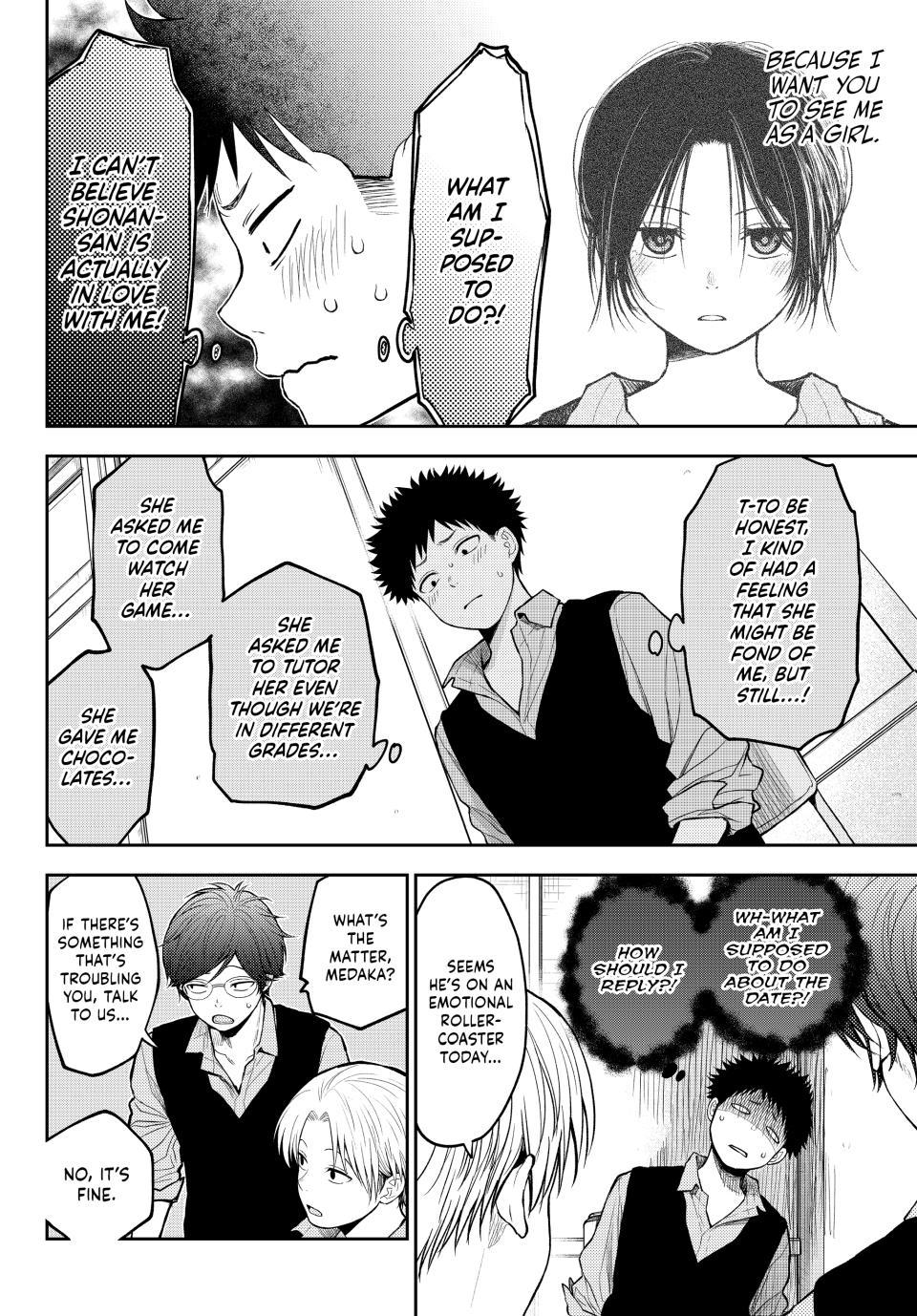 Medaka Kuroiwa is Impervious to My Charms Chapter 201 - Page 4