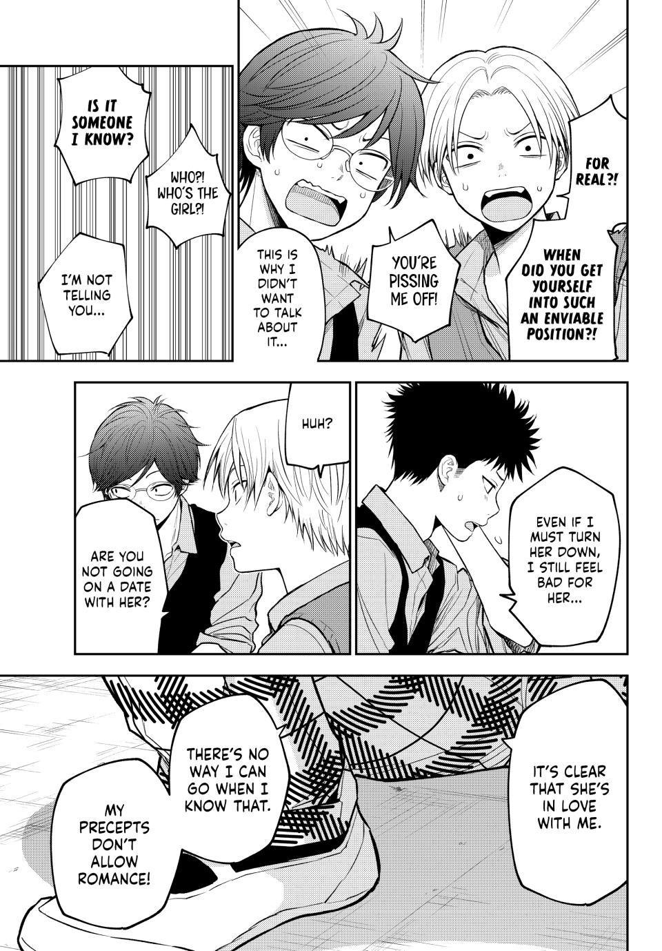 Medaka Kuroiwa is Impervious to My Charms Chapter 201 - Page 7