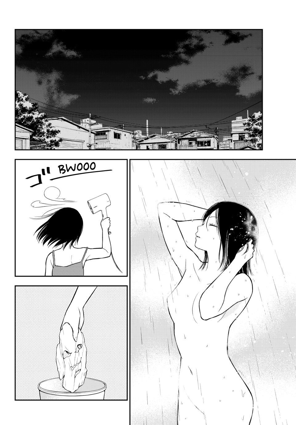 Medaka Kuroiwa is Impervious to My Charms Chapter 202 - Page 10