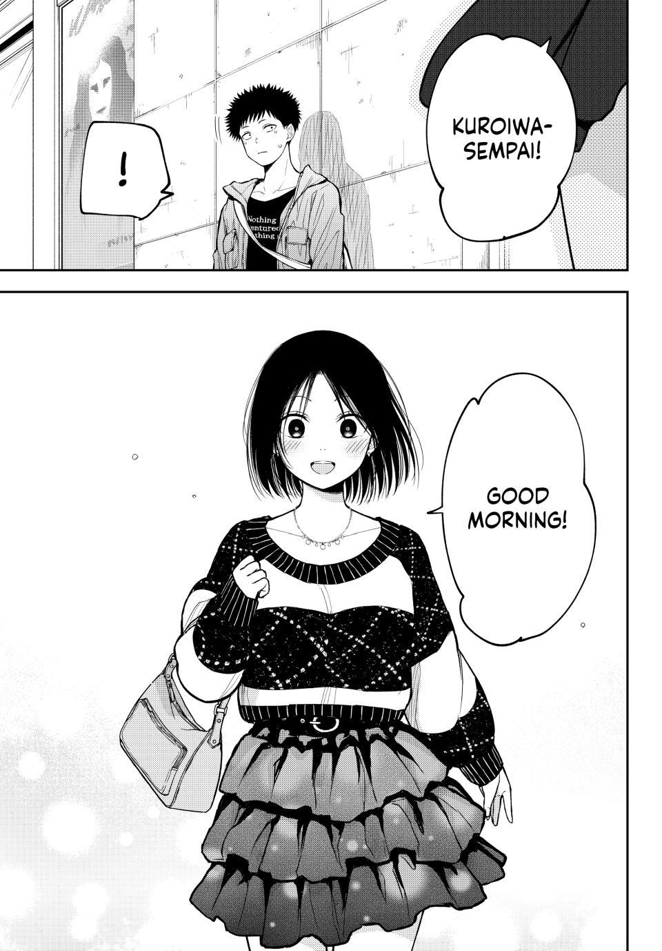 Medaka Kuroiwa is Impervious to My Charms Chapter 202 - Page 13