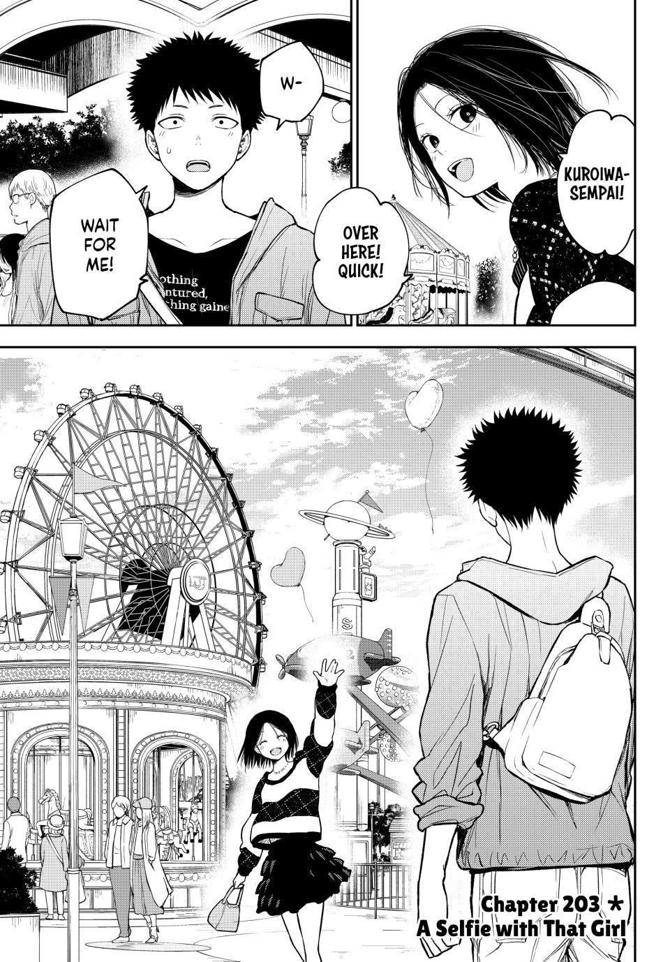 Medaka Kuroiwa is Impervious to My Charms Chapter 203 - Page 1