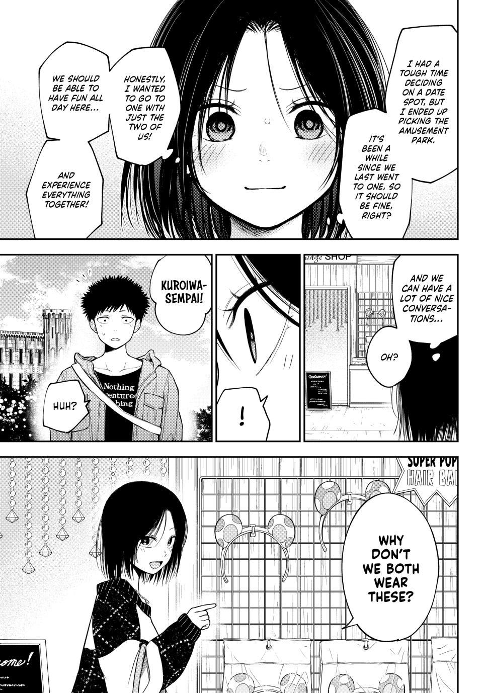 Medaka Kuroiwa is Impervious to My Charms Chapter 203 - Page 3